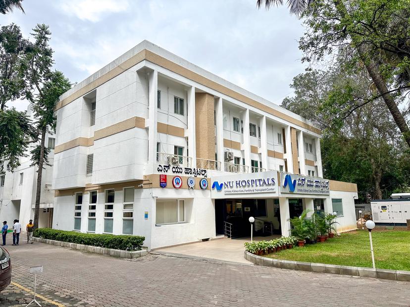 NU Hospitals, Padmanabhanagar, Bengaluru