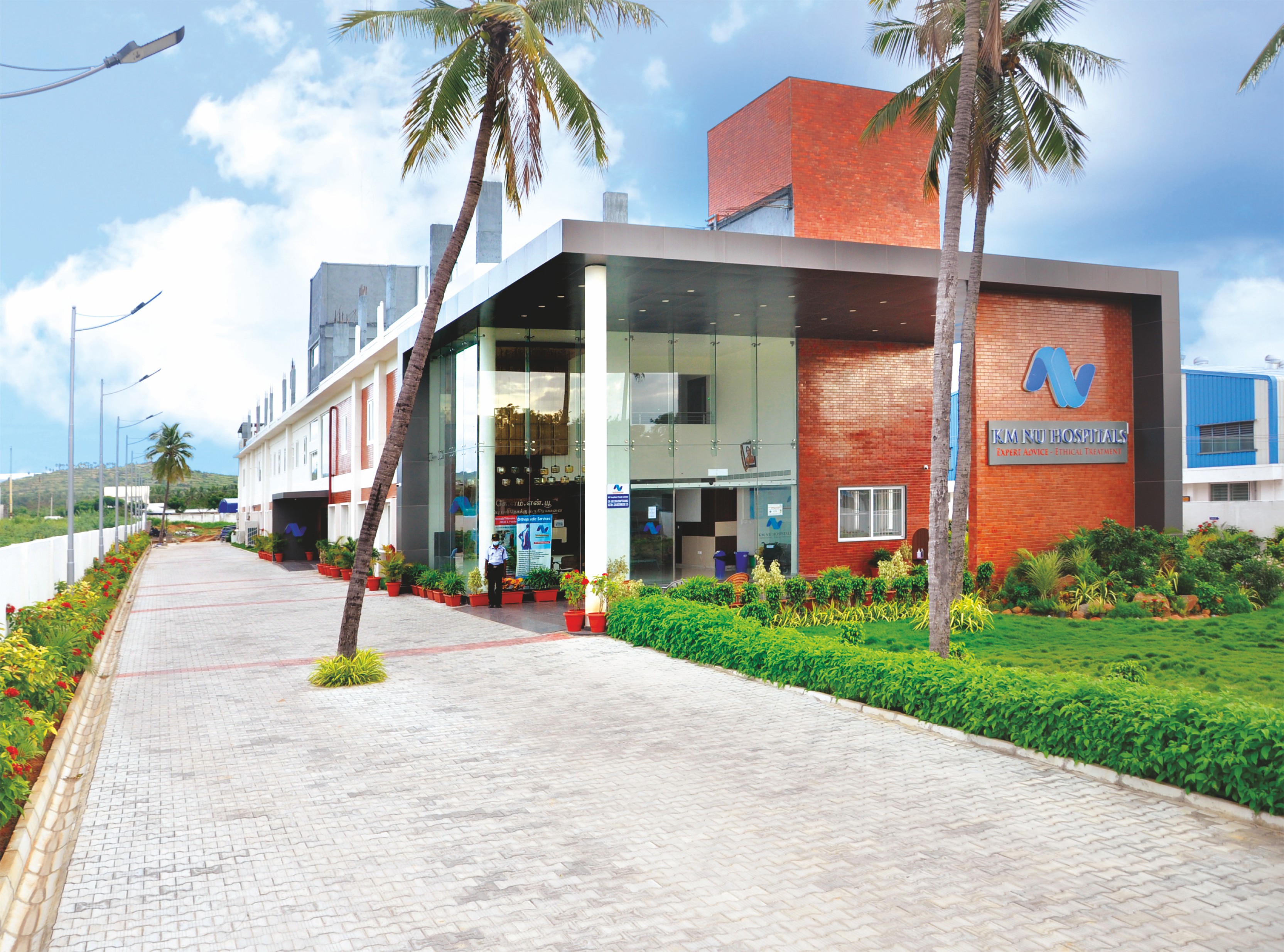 KM NU Hospitals, Ambur