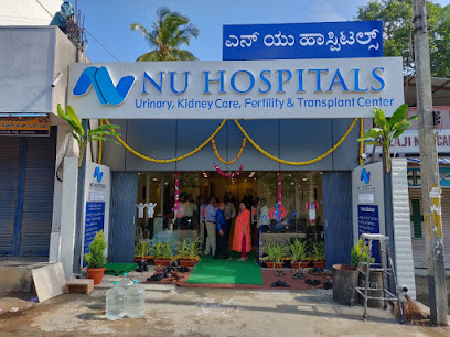 NU Hospitals Super Speciality Clinic,  Shivamogga